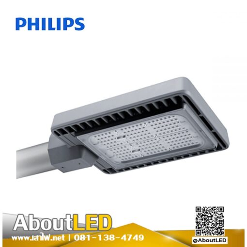 โคมไฟถนน LED Philips BRP392