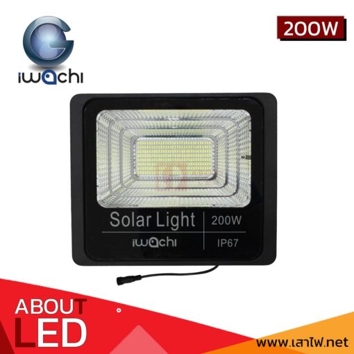 สปอร์ตไลท์โซล่าเซลล์ LED 200W IWACHI Solar Light