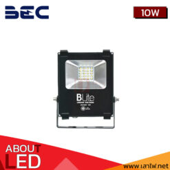 สปอร์ตไลท์ LED 10W BEC รุ่น London