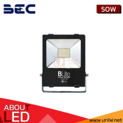 สปอร์ตไลท์ LED 50W BEC รุ่น London