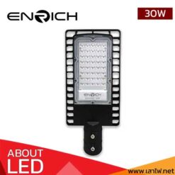 โคมไฟถนน-LED-30W-RICHLED-Filo