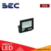 สปอร์ตไลท์ LED BEC ZONIC II 10W