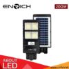 โคมไฟถนนโซล่าเซลล์-LED-200W-RICH-SUNLIGHT-ALL-in-ONE-1