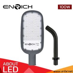 โคมไฟถนน-LED-RICH-OVATE-100W