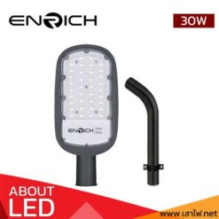 โคมไฟถนน-LED-RICH-OVATE-30W