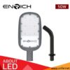 โคมไฟถนน-LED-RICH-OVATE-50W