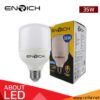 หลอดไฟ-LED-T-BULB-35W-RICH-LUCKY-2