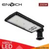 โคมไฟถนน-LED-200W-RICH-NEXT