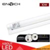 ชุดราง-LED-Full-Set-T8-10W-RICH-WISDOM