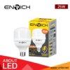 LED-T-BULB-25W-ENRICH-รุ่น-LUCKY-WW