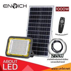 ENRICH-LED-FLOODLIGHT-SOLER-BUBBLE-B-1000W