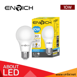 หลอดไฟ-LED-10W-ENRICH-MY-LITE-DL