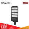 โคมไฟถนน-LED-STREETLIGHT-ENRICH-200W-รุ่น-FAMOUS