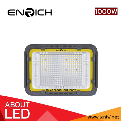 สปอร์ตไลท์โซล่าเซลล์-LED-1000W-ENRICH-รุ่น-BUBBLE-B-01