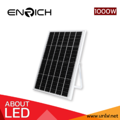 สปอร์ตไลท์โซล่าเซลล์-LED-1000W-ENRICH-รุ่น-BUBBLE-B-02